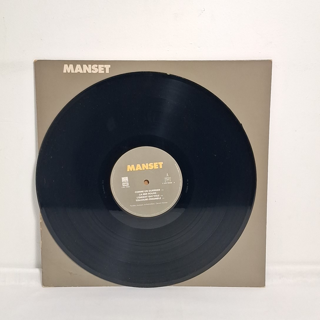 Voir photo 2 de Album Manset" comme un guerrier-l'enfant qui vole" en vinyle 33t Album Manset" comme un guerrier-l'enfant qui vole" en vinyle 33t Bon état - Vue 2 -